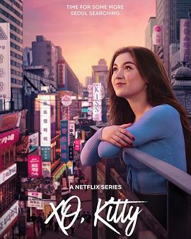 爱你的基蒂第二季全集