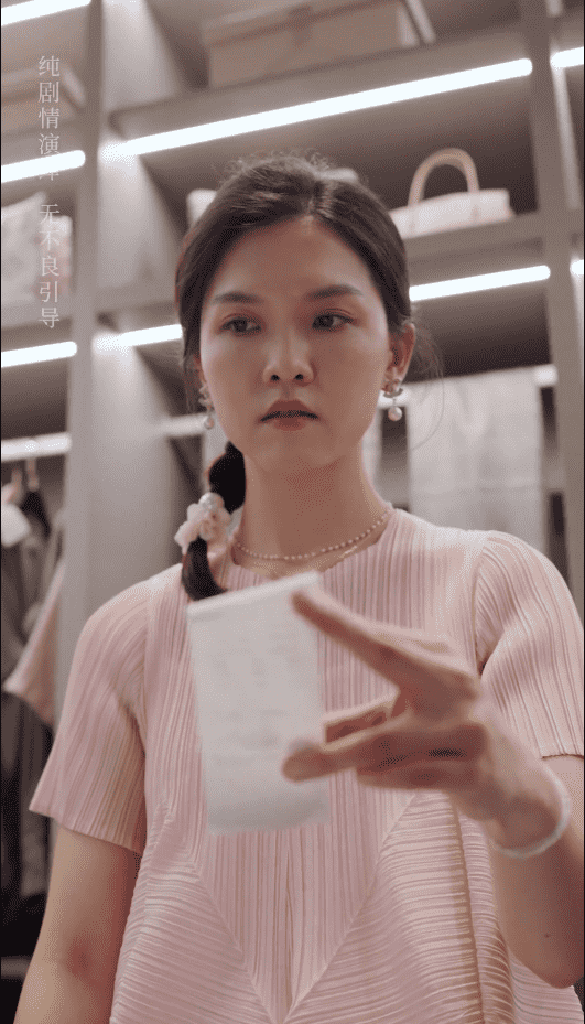 后妈变盟友全集