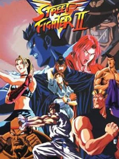 街头霸王OVA全集