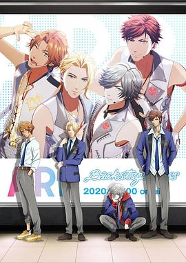 ARP后台通行证全集