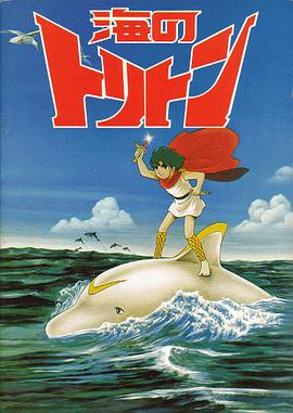 小飞龙剧场版全集