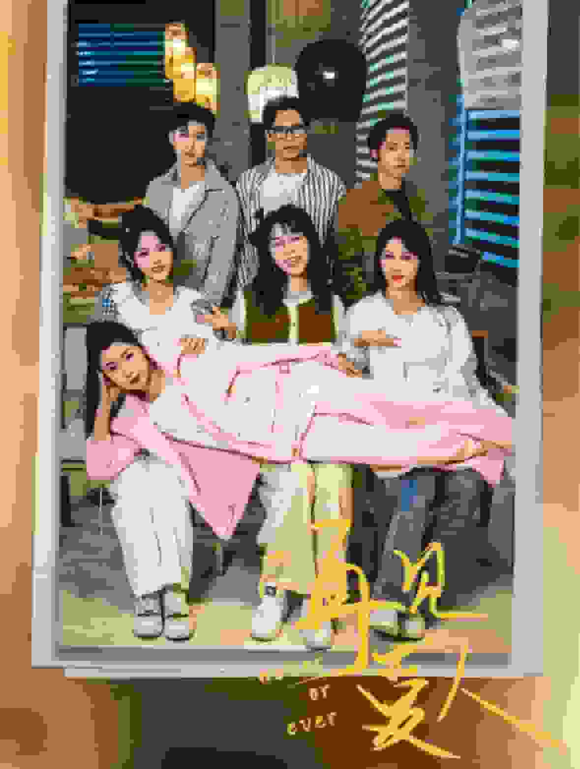 不再见爱人全集