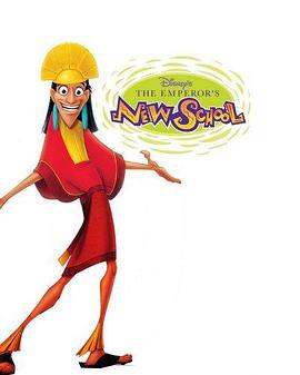 变身国王上学记第二季全集