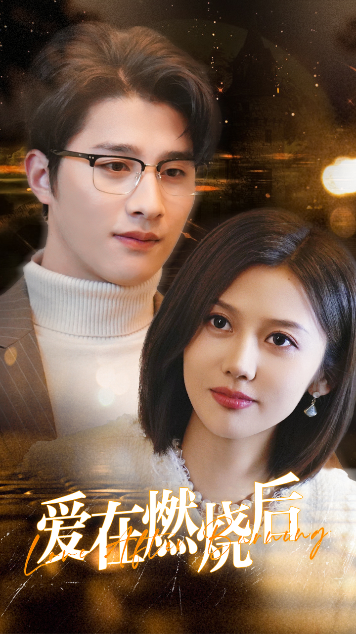 天降六掌门全集