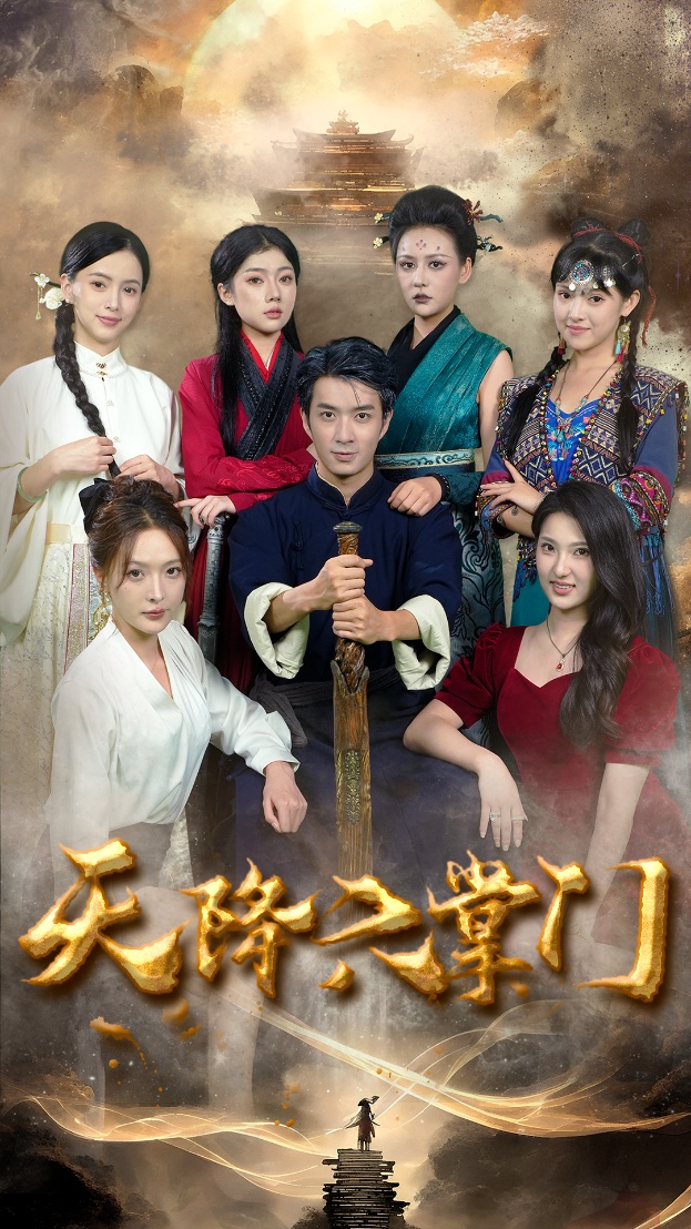 遗憾不可补全集