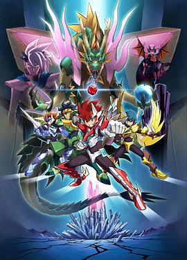 圣灵破碎者全集