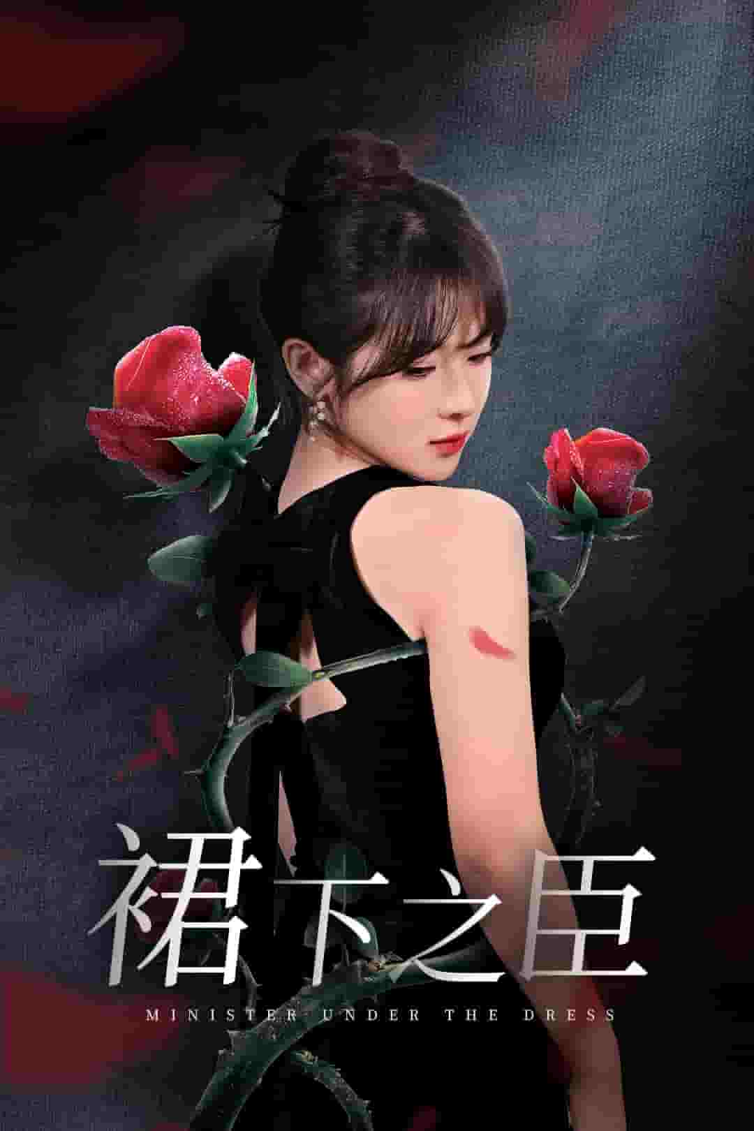 葡萄成熟时全集