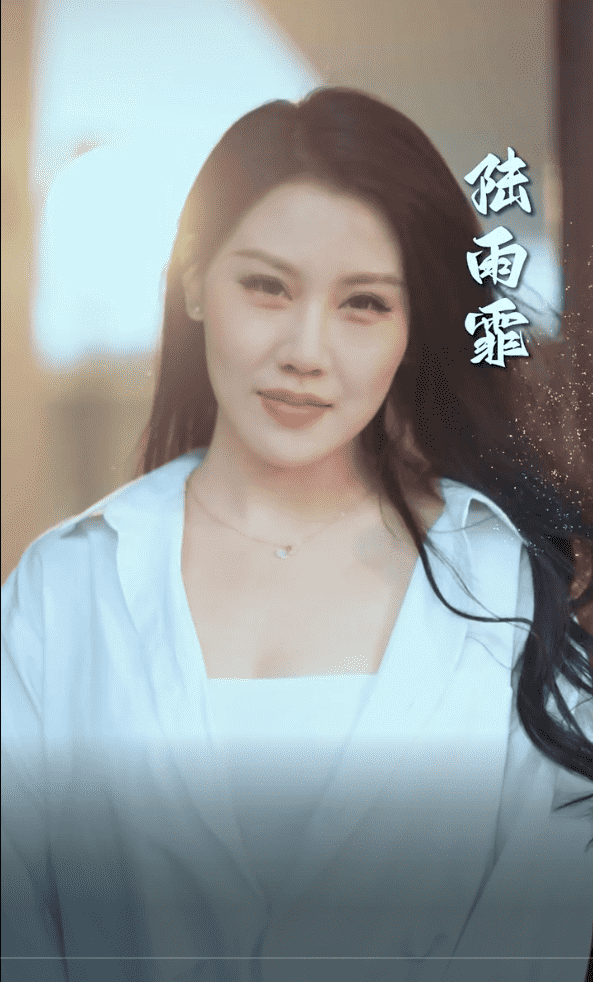 遇见你的那片云全集