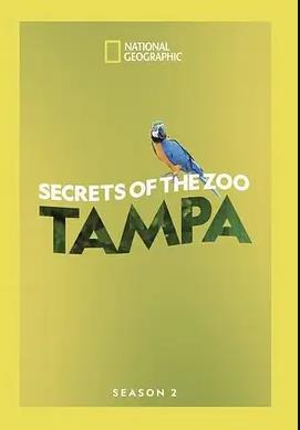 动物园秘辛：坦帕湾第三季全集