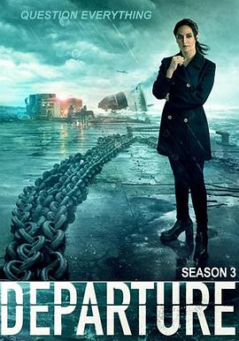 空难解密第三季全集