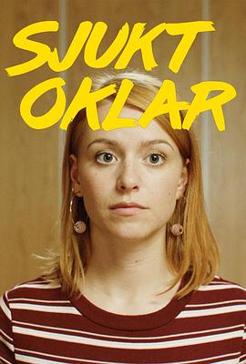 无可救药第二季全集