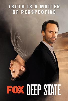 深暗势力第二季全集