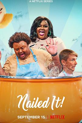 菜鸟烘焙大赛第六季全集