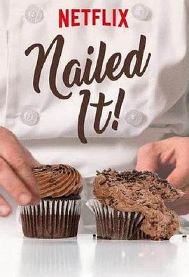 菜鸟烘焙大赛第五季全集