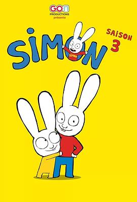 超人兔第三季全集