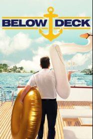 甲板之下第八季全集