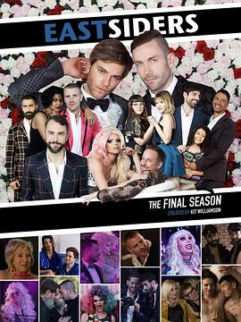 东区恋人们第四季全集