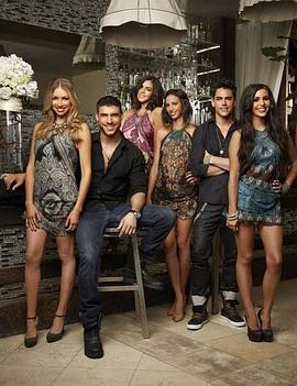 温达普规则第三季全集