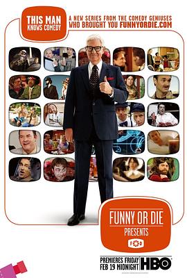 笑死人不偿命第一季全集