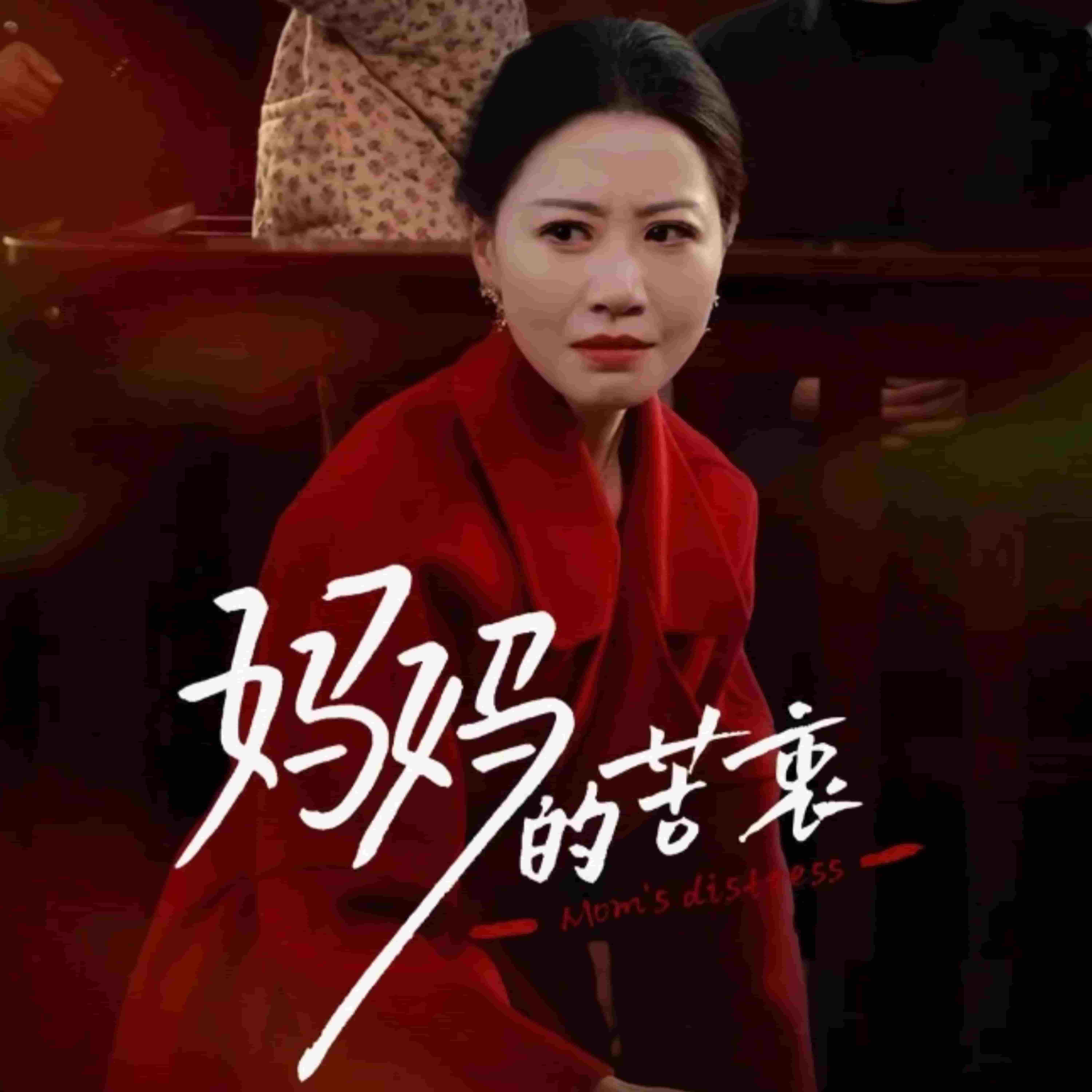 爹地太毒舌团宝妈咪我来宠全集