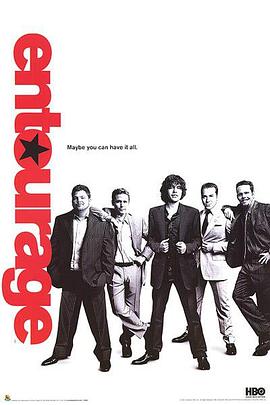 明星伙伴第三季全集