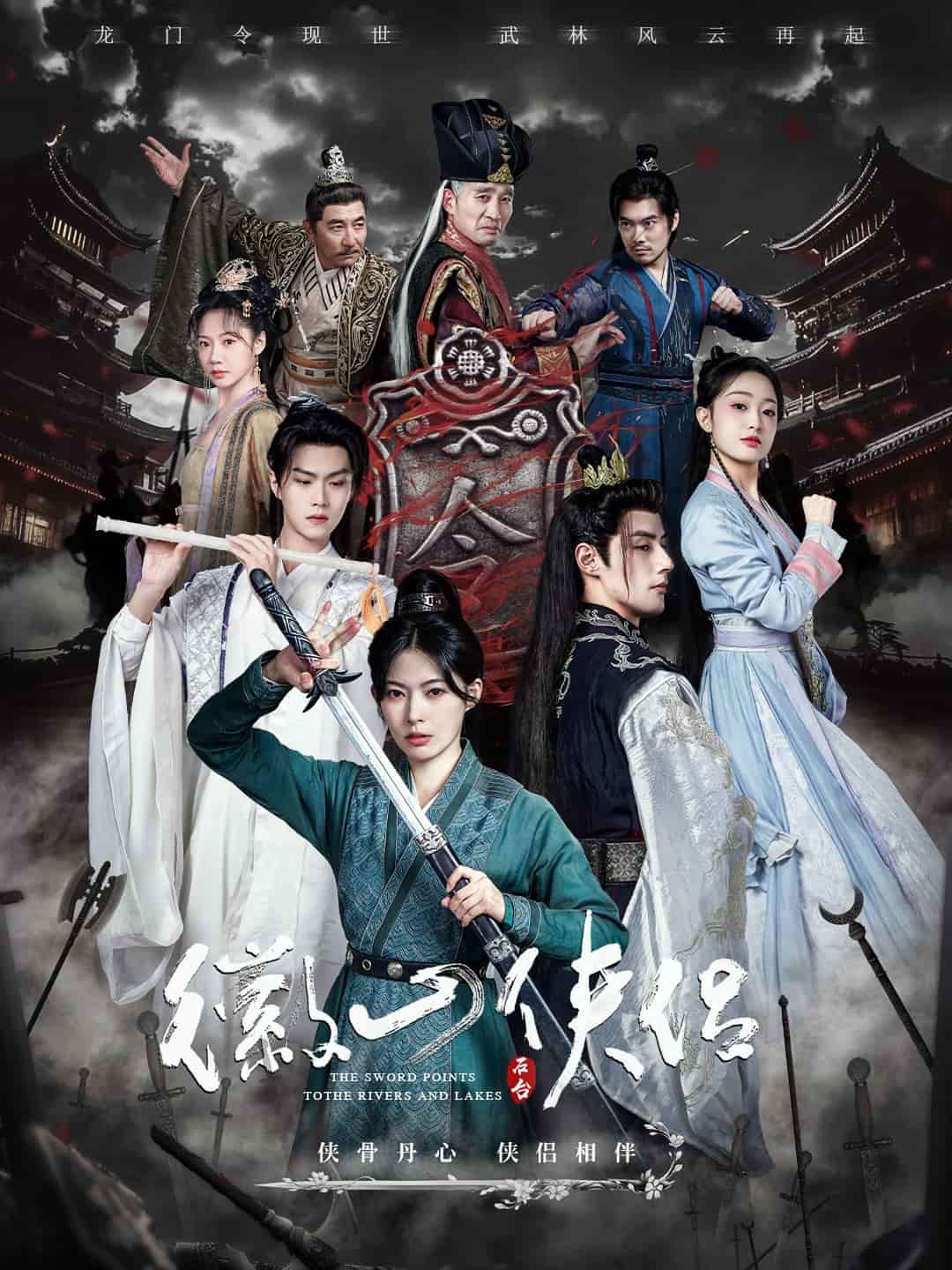 尘霜浅浅叶未央全集