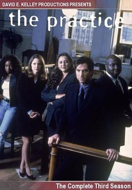 律师本色第三季全集