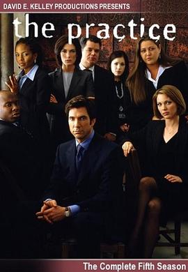 律师本色第五季全集