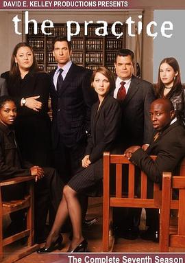 律师本色第七季全集