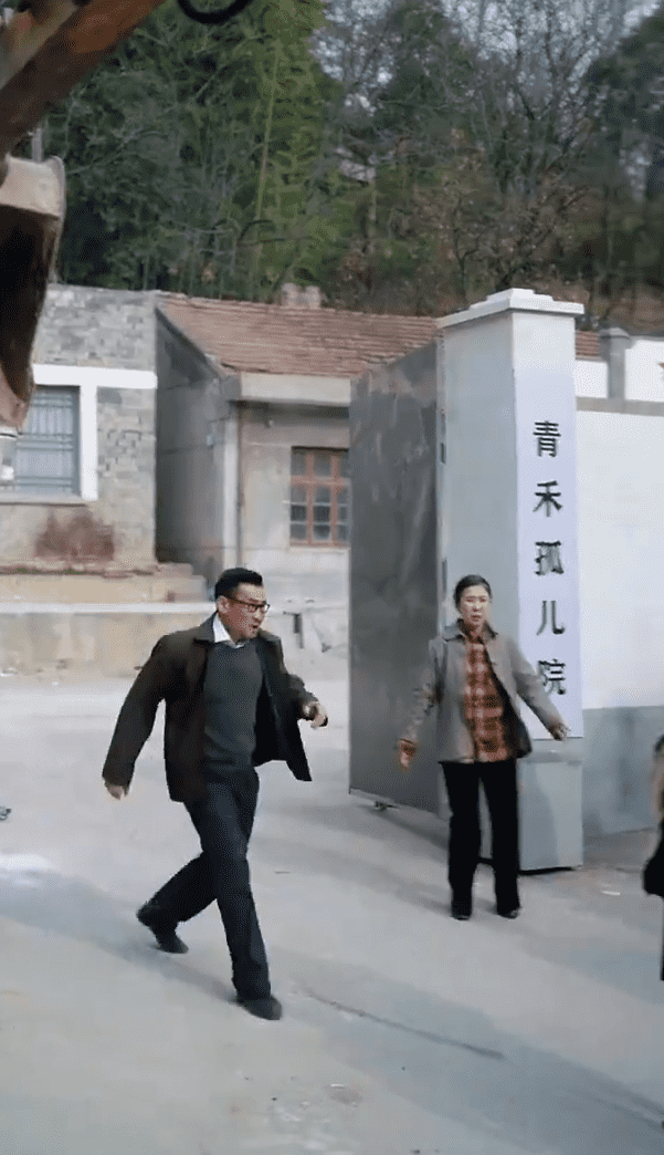 养儿防老积谷防饥全集