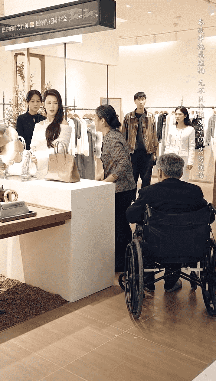 养母的秘密全集