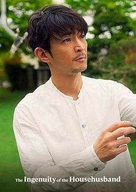 极工夫道 2全集