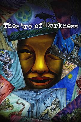 暗芝居第十五季全集