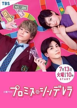 恋爱协议书全集