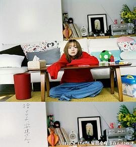 丢掉吧，安达女士。全集