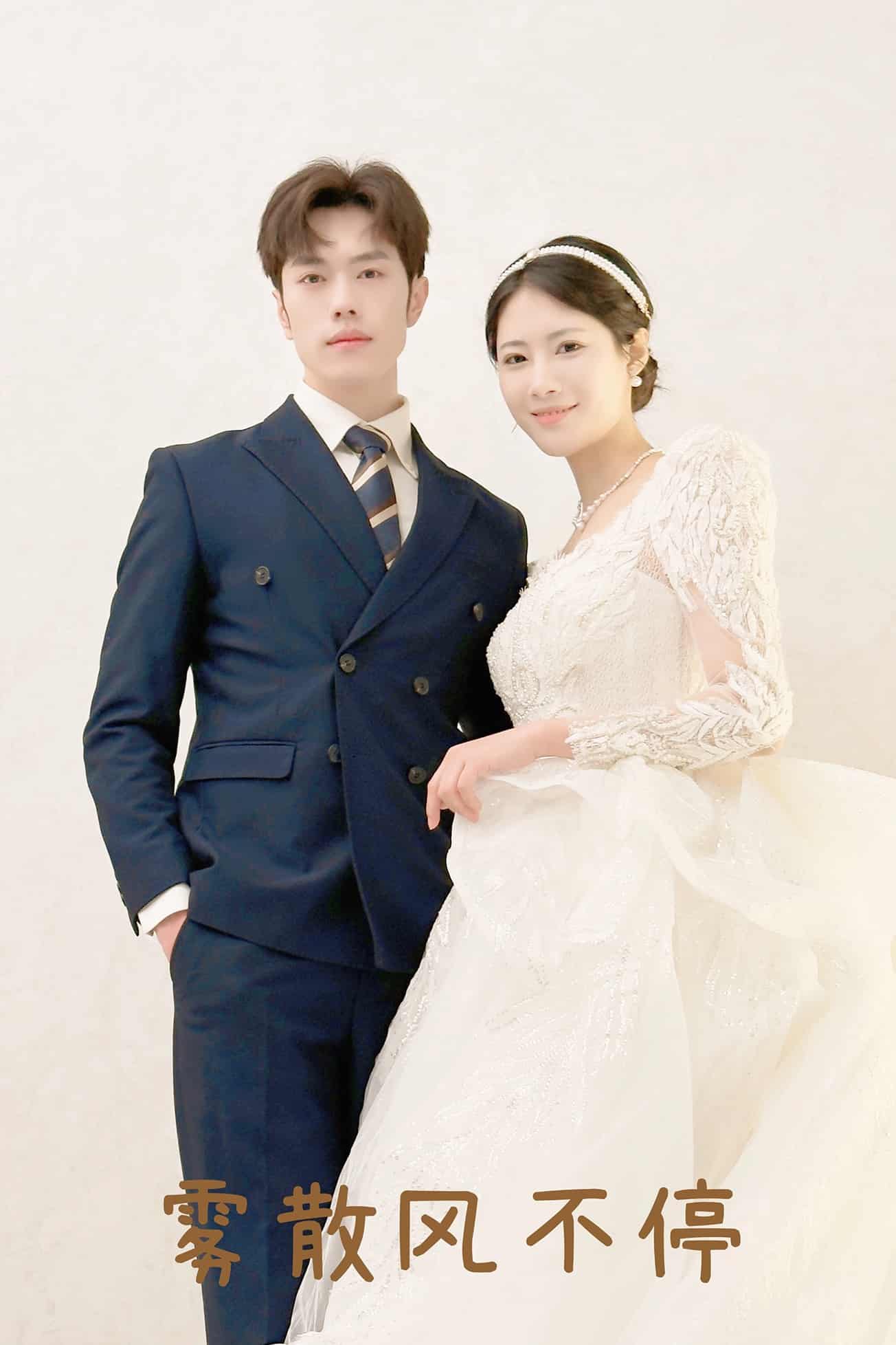 春风不渡有情人全集