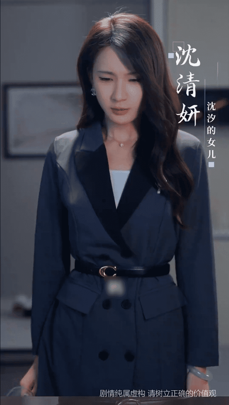 宝刀未老之再来一次全集