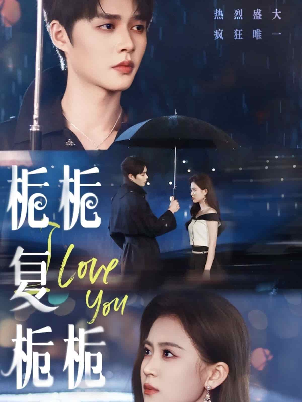 栀栀复栀栀全集