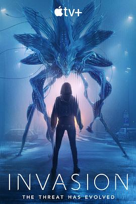 入侵第三季全集