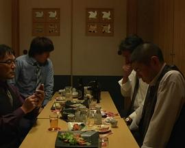 草莓之夜之午夜居酒屋全集