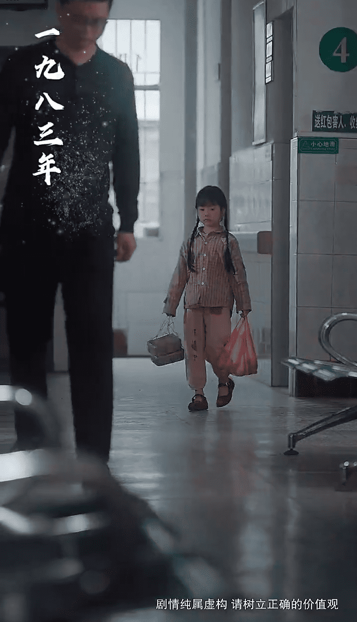 十年明月照我还全集