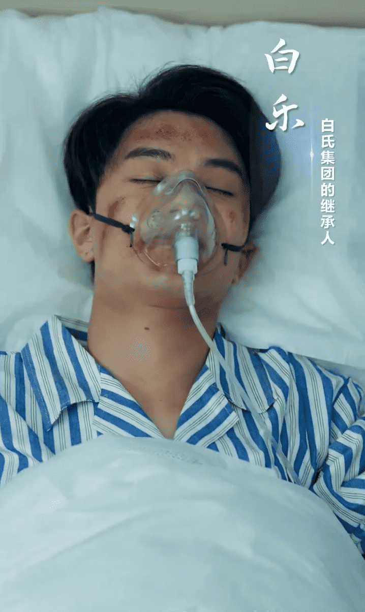 不是我的孩子，我凭什么养全集