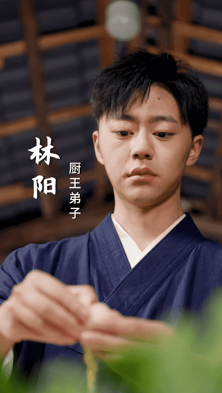 老婆我真是厨神全集