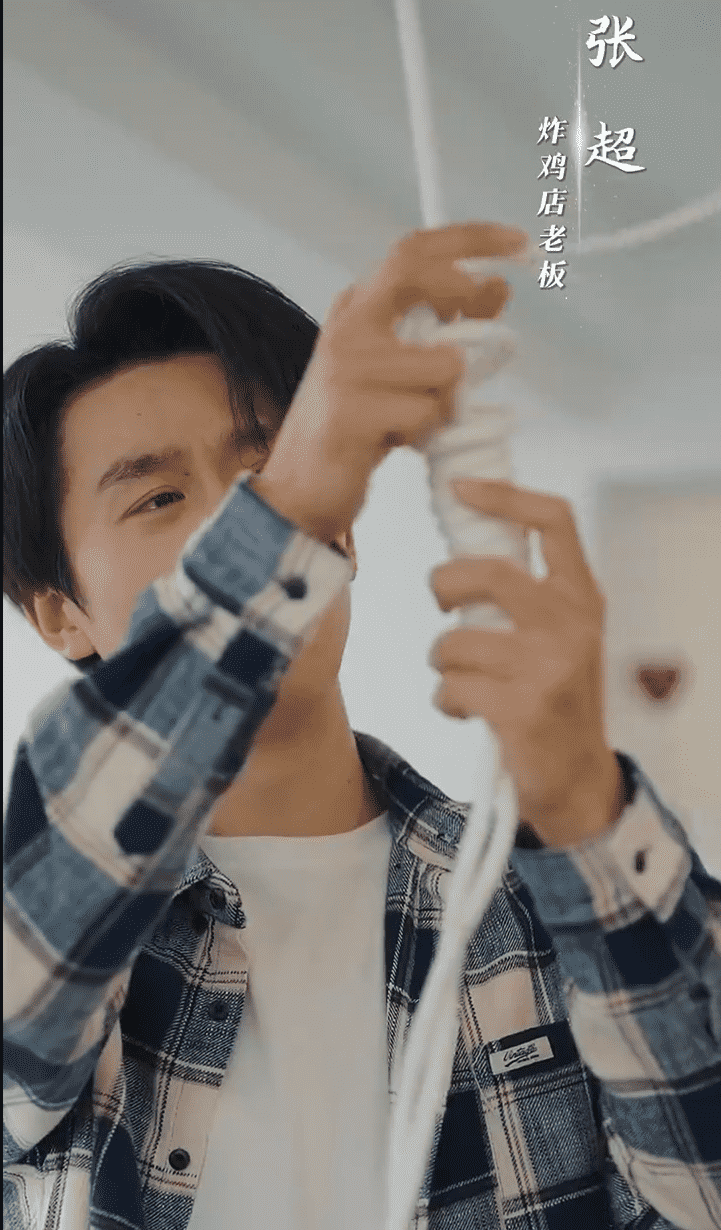 月老逼我谈恋爱全集