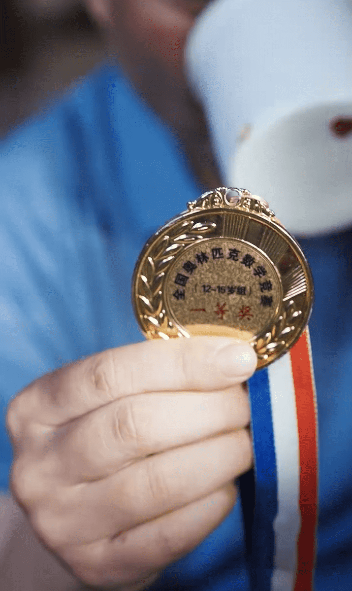 奶奶的废品车，载我进清华全集