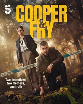 库珀和弗莱全集