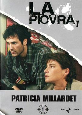 出生入死第七季全集