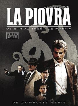 出生入死第一季全集