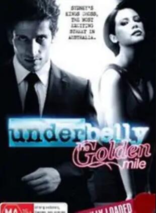 墨尔本风云第三季全集