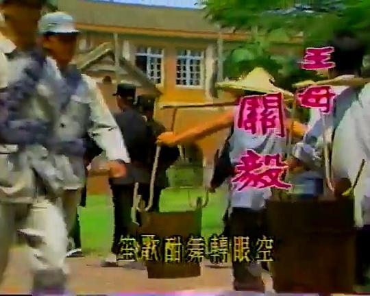 扬子江风云全集